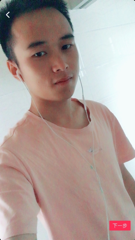 荼靡的第一张照片--湖北上门女婿服务网