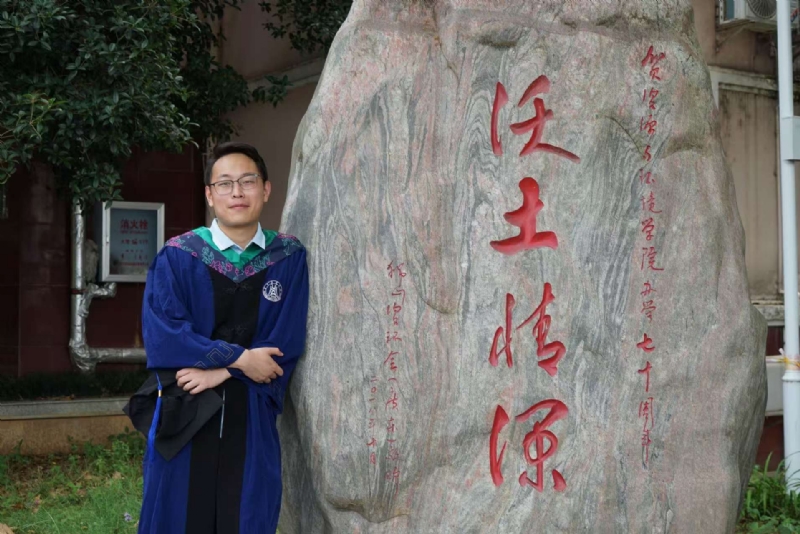 落寂星辰的第四张照片--湖北上门女婿服务网